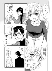 large_d72d418c-f4be-480a-bc84-c1f0399