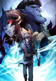 large_tunxiamoshenhouwokaishijinhua-a