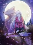large_狼王的致命契约_٢_