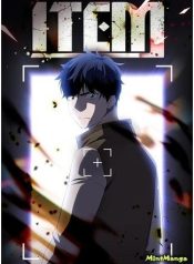 large_logo_mintmanga-553