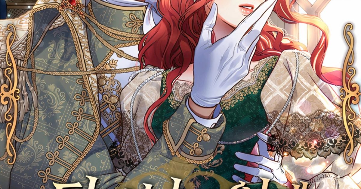 Holding You Captive الفصل 56 مترجم