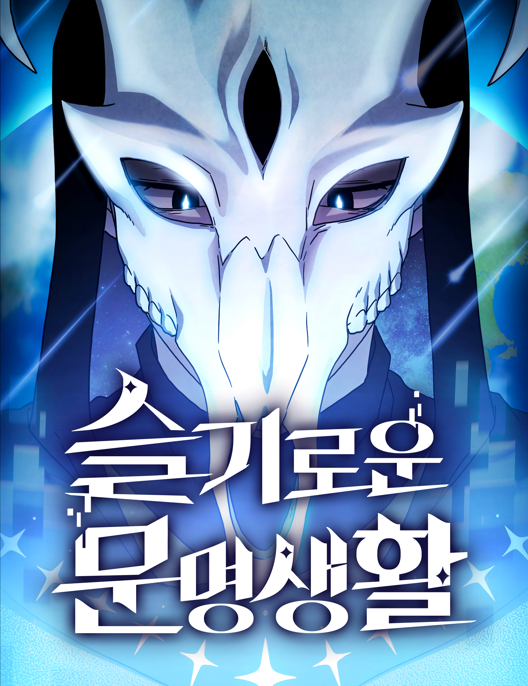 1212aIi_1_iyE_A_AI2CAo_AOA34
