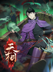 The Knight King Who Returned with a God