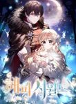 large_resource