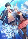 0dfe2-2eeee-aa77c-210×286