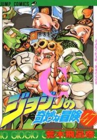 2655