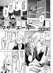 large_427689b9-fce5-4bda-b52f-7180a2e7f81c.jpg.512