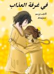 large_بدون_اسم1509