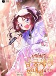 large_R82bDM-s