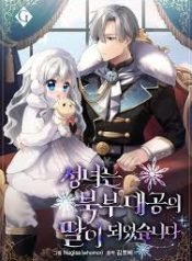 download~1