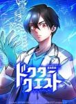 download