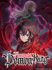 disc-resurrected-demon-king-chapters-5-10-v0-ydaf9Cc1GYtTGytqEel16vKGHLvYTQgsoCw2lW6mLko