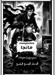 Picsart_25-04-11_00-06-46-268