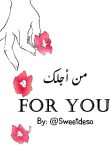 for-you