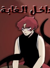 بدون_اسم150_20240713020957