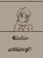 resizeddlogo