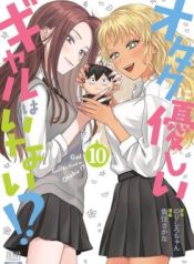 art-gals-cant-be-kind-to-otaku-volume-10-cover-v0-2qhsnyfztf5f1-280×400