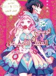 large_cover